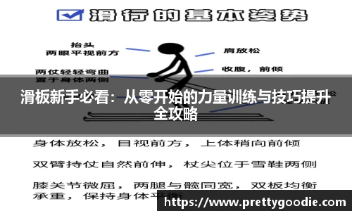 best365官方平台