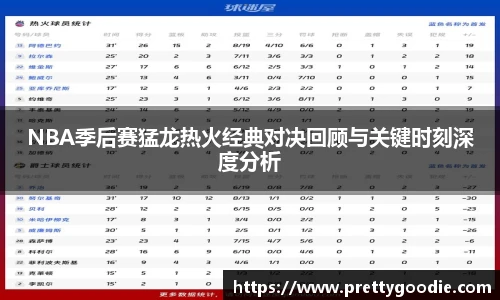 best365官方网站