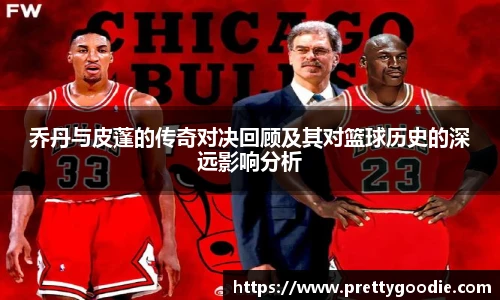 best365中国版官网
