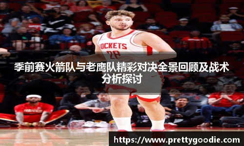 best365中国版官网