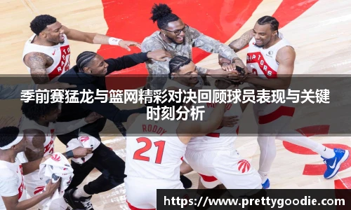 best365中国版官网