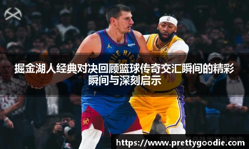 365best官网