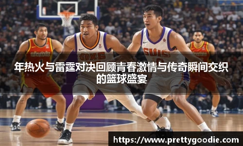 best365官方网站