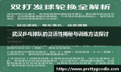 best365官方网站