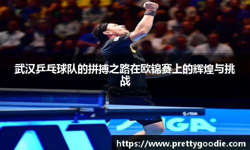 best365官方网站