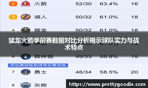 best365中国版官网