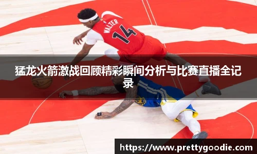 best365官方网站