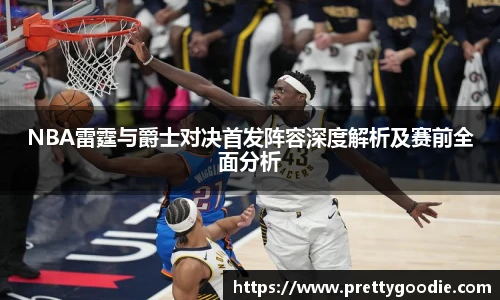 best365中国版官网