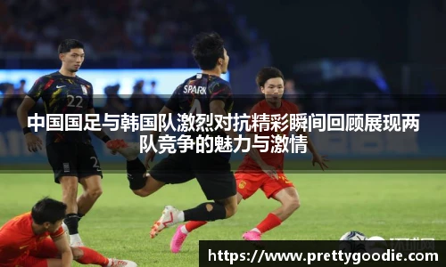 365best官网