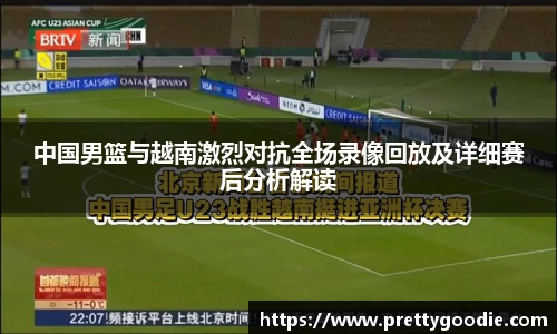 best365官方平台