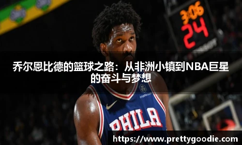 best365中国版官网