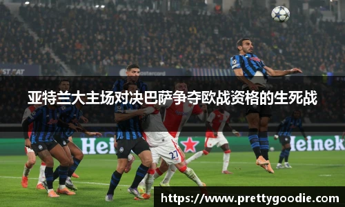 best365官方平台