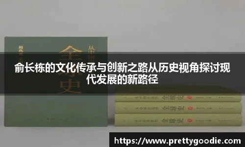 best365中国版官网