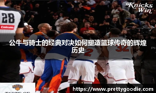 best365中国版官网
